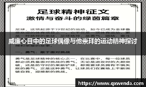 三亿体育官网入口