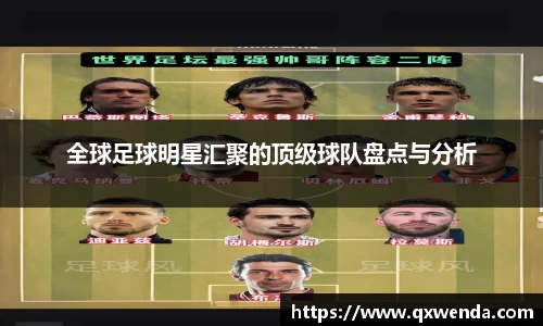 三亿体育官网入口