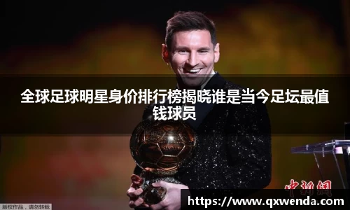 三亿体育官网入口