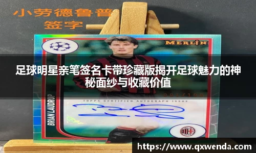 三亿体育官网入口