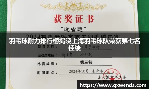 三亿体育官网入口